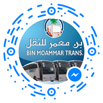 Yemen Tourism Promotion Board بن معمر للنقل الجماعي